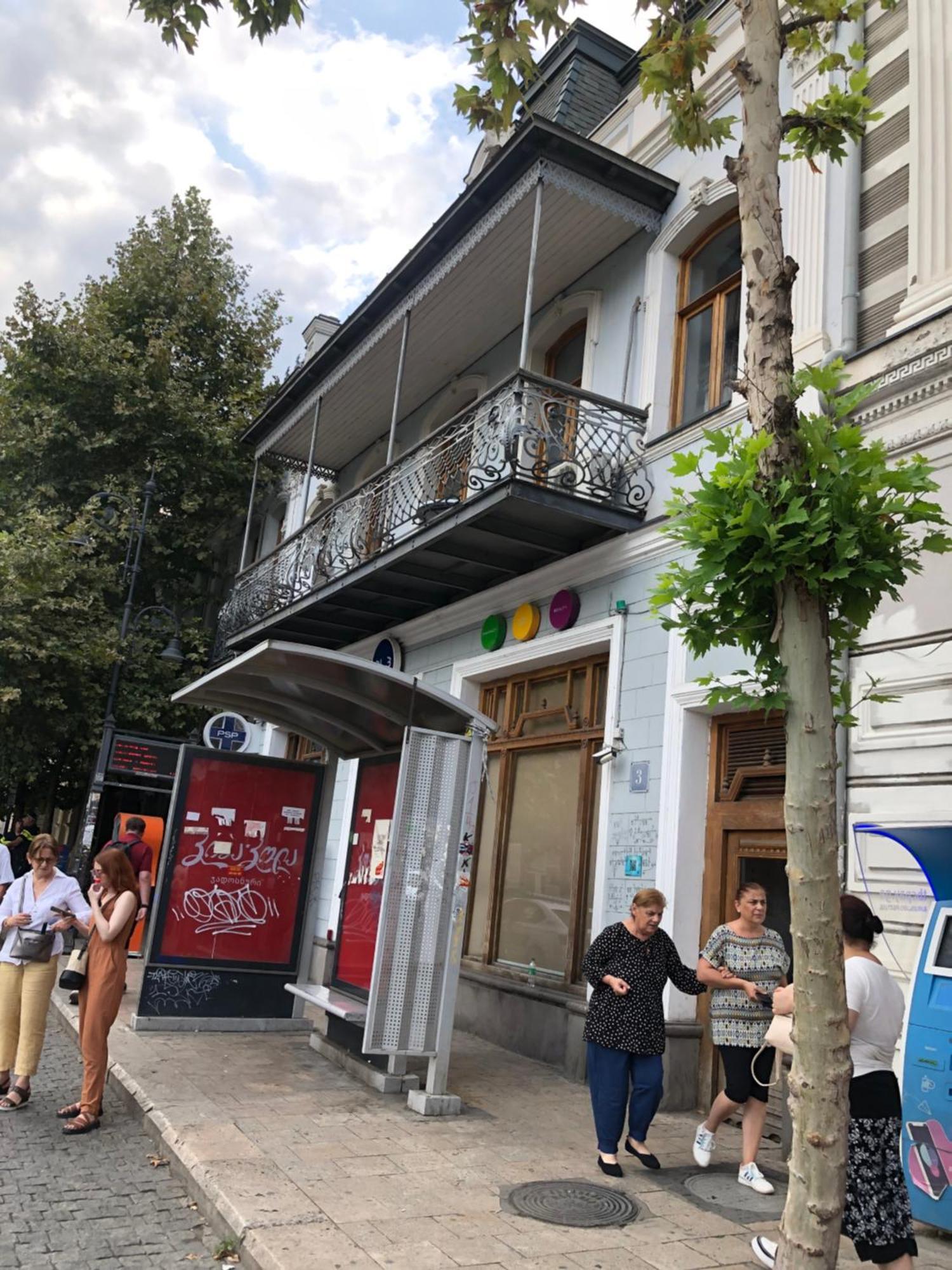 Apartments Margarita Тбилиси Экстерьер фото