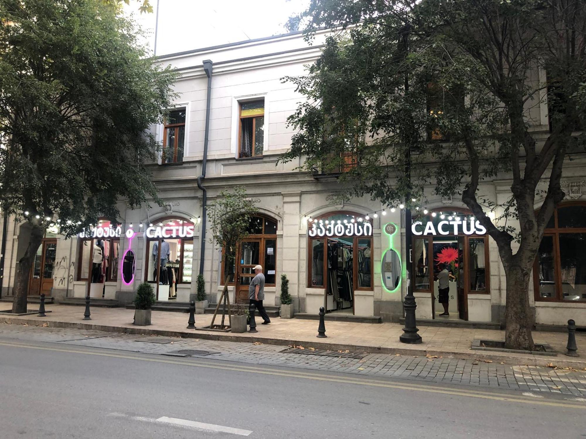 Apartments Margarita Тбилиси Экстерьер фото