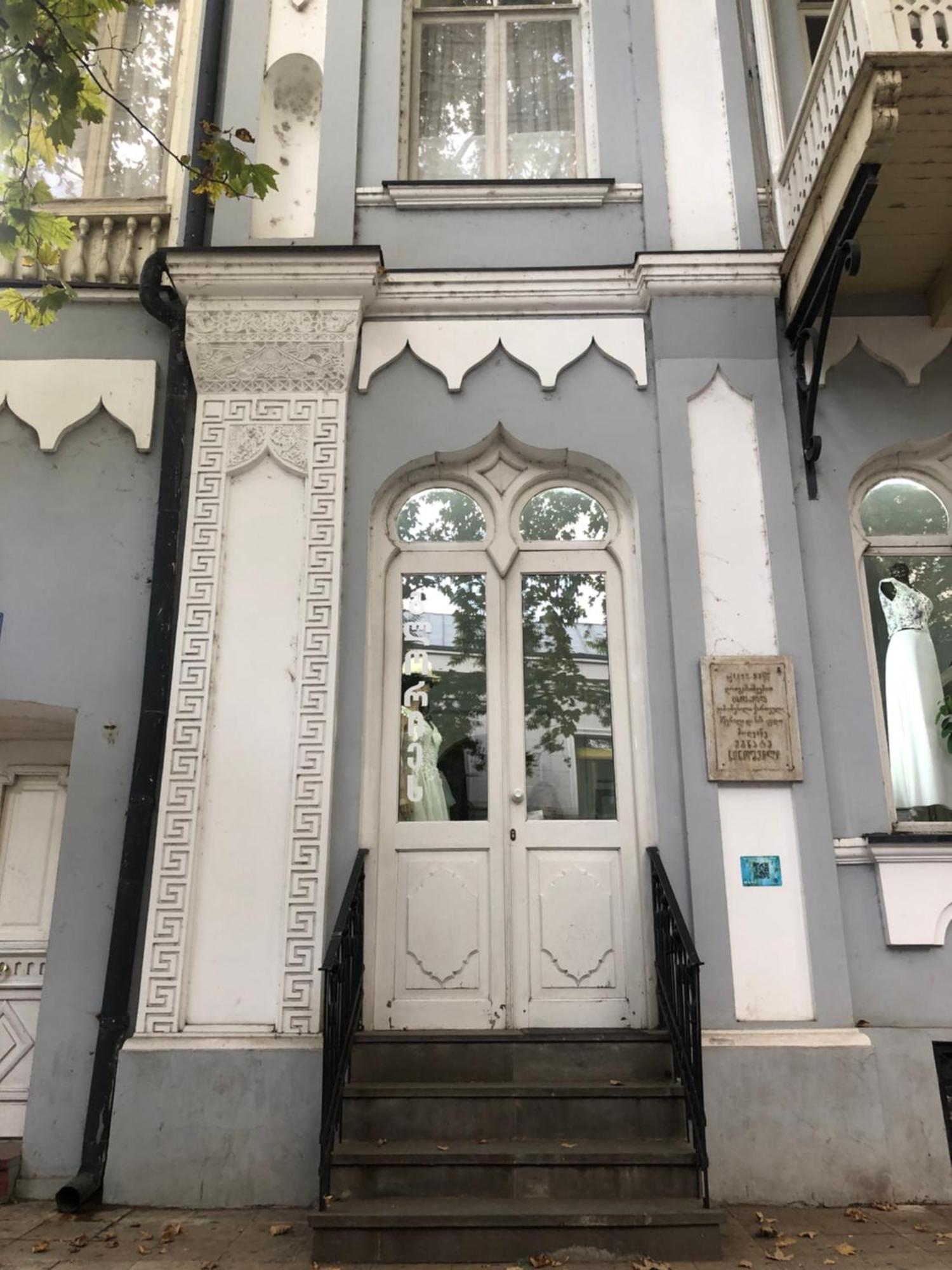 Apartments Margarita Тбилиси Экстерьер фото